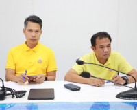 องผู้ว่าราชการจังหวัดสุราษฎร์ธานี ประชุม เจ้าหน้าที่ที่เกี่ย ... พารามิเตอร์รูปภาพ 3
