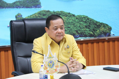 จังหวัดสุราษฎร์ธานีร่วมประชุมขับเคลื่อนติดตามนโยบายของรัฐบาล ... พารามิเตอร์รูปภาพ 1