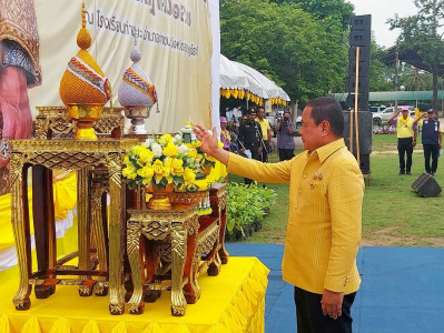 ผู้ว่าราชการจังหวัดสุราษฎร์ธานี เปิดกิจกรรมเฉลิมพระเกียรติพร ... พารามิเตอร์รูปภาพ 1