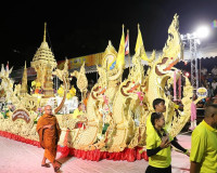 จังหวัดสุราษฎร์ธานีนำเรือพนมพระถ้วยรางวัลพระราชทาน ร่วมแสดงโ ... พารามิเตอร์รูปภาพ 12