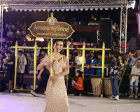 จังหวัดสุราษฎร์ธานีนำเรือพนมพระถ้วยรางวัลพระราชทาน ร่วมแสดงโ ... พารามิเตอร์รูปภาพ 13