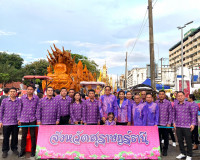 จังหวัดสุราษฎร์ธานีนำเรือพนมพระถ้วยรางวัลพระราชทาน ร่วมแสดงโ ... พารามิเตอร์รูปภาพ 5