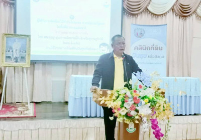 จังหวัดสุราษฎร์ธานีมอบสมุดประจำตัวผู้รับได้การคัดเลือกให้ทำก ... พารามิเตอร์รูปภาพ 1