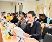 รองผู้ว่าราชการจังหวัดสุราษฎร์ธานี เป็นประธานในการประชุมคณะก ... พารามิเตอร์รูปภาพ 4