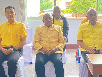 รองผู้ว่าราชการจังหวัดสุราษฎร์ธานี ร่วมรับฟังการบรรยายตามโคร ... พารามิเตอร์รูปภาพ 1