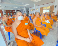 รองผู้ว่าราชการจังหวัดสุราษฎร์ธานี ร่วมรับฟังการบรรยายตามโคร ... พารามิเตอร์รูปภาพ 4