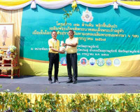 ข้าราชการและประชาชนจังหวัดสุราษฎร์ธานีรวมพลังปลูกต้นไม้ โครง ... พารามิเตอร์รูปภาพ 8
