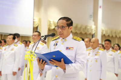 จังหวัดสุราษฎร์ธานีจัดพิธีถวายสัตย์ปฏิญาณเพื่อเป็นข้าราชการท ... พารามิเตอร์รูปภาพ 1