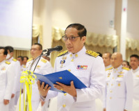 จังหวัดสุราษฎร์ธานีจัดพิธีถวายสัตย์ปฏิญาณเพื่อเป็นข้าราชการท ... พารามิเตอร์รูปภาพ 3