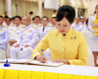 ผู้ว่าราชการจังหวัดสุราษฎร์ธานี นำข้าราชการและพสกนิกรชาวจังห ... พารามิเตอร์รูปภาพ 6