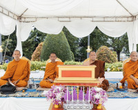 รองผู้ว่าราชการจังหวัดสุราษฎร์ธานี เป็นประธานพิธีบวงสรวงบูชา ... พารามิเตอร์รูปภาพ 15