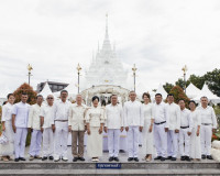 รองผู้ว่าราชการจังหวัดสุราษฎร์ธานี เป็นประธานพิธีบวงสรวงบูชา ... พารามิเตอร์รูปภาพ 19
