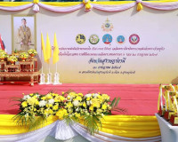 รองผู้ว่าฯสุราษฎร์ธานีเปิดโครงการจัดการแข่งขันจักรยานขาไถ (B ... พารามิเตอร์รูปภาพ 1