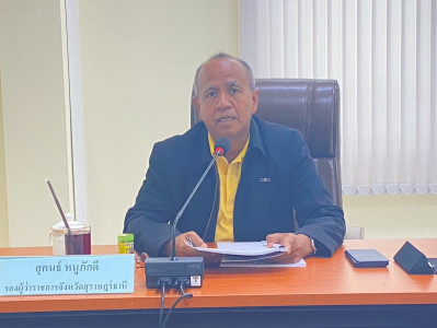 รองผู้ว่าราชการจังหวัดสุราษฎร์ธานี เป็นประธานการประชุมคณะอนุ ... พารามิเตอร์รูปภาพ 1
