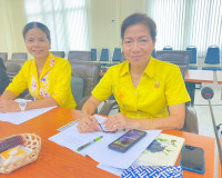 รองผู้ว่าราชการจังหวัดสุราษฎร์ธานี เป็นประธานการประชุมคณะอนุ ... พารามิเตอร์รูปภาพ 4
