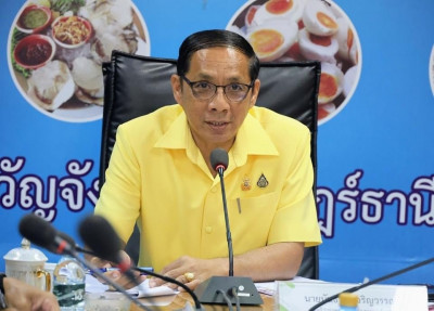 รองผู้ว่าราชการจังหวัดสุราษฎร์ธานี เป็นประธานในการประชุมคณะอ ... พารามิเตอร์รูปภาพ 1