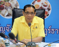 รองผู้ว่าราชการจังหวัดสุราษฎร์ธานี เป็นประธานในการประชุมคณะอ ... พารามิเตอร์รูปภาพ 1