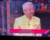 รองผู้ว่าราชการจังหวัดสุราษฎร์ธานี ให้สัมภาษณ์สดรายการ “แหลง ... พารามิเตอร์รูปภาพ 2