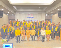 รองผู้ว่าราชการจังหวัดสุราษฎร์ธานี เป็นประธานเปิดการประชุมเช ... พารามิเตอร์รูปภาพ 10