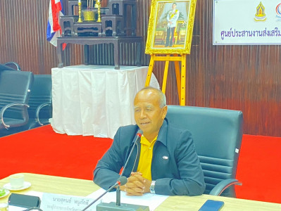 รองผู้ว่าราชการจังหวัดสุราษฎร์ธานี เป็นประธานการประชุมคณะกรร ... พารามิเตอร์รูปภาพ 1
