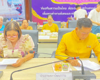 รองผู้ว่าราชการจังหวัดสุราษฎร์ธานี เป็นประธานการประชุมคณะกรร ... พารามิเตอร์รูปภาพ 3