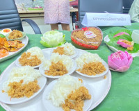 รองผู้ว่าราชการจังหวัดสุราษฎร์ธานี เป็นประธานการประชุมคณะกรร ... พารามิเตอร์รูปภาพ 12