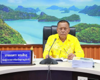 รองผู้ว่าฯสุราษฎร์ธานี ประชุมคณะกรรมการผู้ชำนาญการพิจารณาราย ... พารามิเตอร์รูปภาพ 1