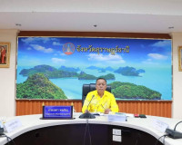 รองผู้ว่าฯสุราษฎร์ธานี ประชุมคณะกรรมการผู้ชำนาญการพิจารณาราย ... พารามิเตอร์รูปภาพ 2