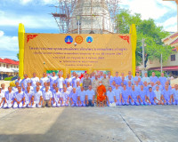 รองผู้ว่าราชการจังหวัดสุราษฎร์ธานี เป็นประธานกล่าวปิดโครงการ ... พารามิเตอร์รูปภาพ 14