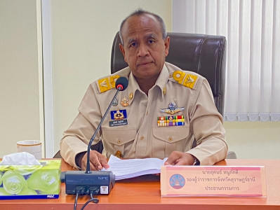 รองผู้ว่าราชการจังหวัดสุราษฎร์ธานี เป็นประธานการประชุมคณะกรร ... พารามิเตอร์รูปภาพ 1