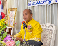 รองผู้ว่าราชการจังหวัดสุราษฎร์ธานี เป็นประธานในพิธีกล่าวให้โ ... พารามิเตอร์รูปภาพ 1