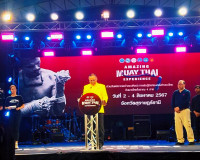 รองผู้ว่าราชการจังหวัดสุราษฎร์ธานี เป็นประธานเปิดโครงการ Ama ... พารามิเตอร์รูปภาพ 1