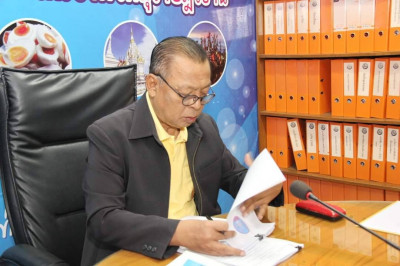 จังหวัดสุราษฎร์ธานีพิจารณาการตรวจสอบแนวเขตขององค์กรปกครองส่ว ... พารามิเตอร์รูปภาพ 1