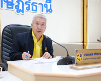 รองผู้ว่าฯสุราษฎร์ธานี ประชุมคณะทำงานช่วยเหลือการปฏิบัติงานเ ... พารามิเตอร์รูปภาพ 2
