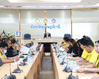 รองผู้ว่าฯสุราษฎร์ธานี ประชุมคณะทำงานช่วยเหลือการปฏิบัติงานเ ... พารามิเตอร์รูปภาพ 5