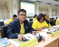 รองผู้ว่าฯสุราษฎร์ธานี ประชุมคณะทำงานช่วยเหลือการปฏิบัติงานเ ... พารามิเตอร์รูปภาพ 11