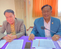 รองผู้ว่าราชการจังหวัดสุราษฎร์ธานี เป็นประธานการประชุมคณะกรร ... พารามิเตอร์รูปภาพ 5