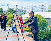รองผู้ว่าราชการจังหวัดสุราษฎร์ธานี ร่วมพิธีทักษิณานุประทานถว ... พารามิเตอร์รูปภาพ 6