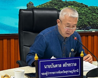 รองผู้ว่าราชการจังหวัดสุราษฎร์ธานี เป็นประธานการประชุมคณะกรร ... พารามิเตอร์รูปภาพ 1