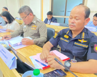 รองผู้ว่าราชการจังหวัดสุราษฎร์ธานี เป็นประธานการประชุมคณะอนุ ... พารามิเตอร์รูปภาพ 5