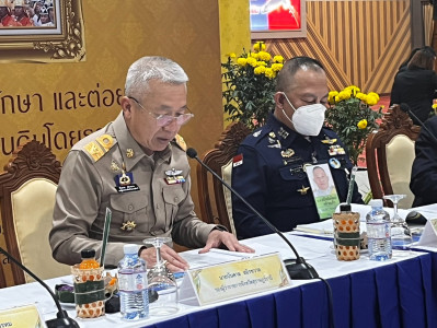 รองผู้ว่าราชการจังหวัดสุราษฎร์ธานี ประชุมร่วมกับหน่วยราชการใ ... พารามิเตอร์รูปภาพ 1