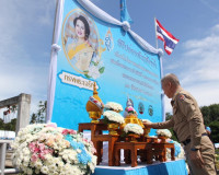 รองผู้ว่าราชการจังหวัดสุราษฎร์ธานี เป็นประธานในพิธีปล่อยพันธ ... พารามิเตอร์รูปภาพ 1