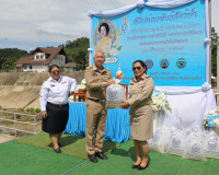 รองผู้ว่าราชการจังหวัดสุราษฎร์ธานี เป็นประธานในพิธีปล่อยพันธ ... พารามิเตอร์รูปภาพ 5