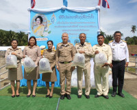 รองผู้ว่าราชการจังหวัดสุราษฎร์ธานี เป็นประธานในพิธีปล่อยพันธ ... พารามิเตอร์รูปภาพ 6