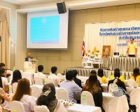 รองผู้ว่าราชการจังหวัดสุราษฎร์ธานี เป็นประธานในพิธีเปิดโครงก ... พารามิเตอร์รูปภาพ 7