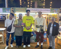 รองผู้ว่าราชการจังหวัดสุราษฎร์ธานี เป็นประธานในพิธีเปิดโครงก ... พารามิเตอร์รูปภาพ 4