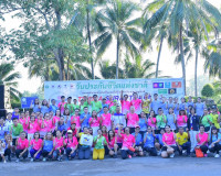 รองผู้ว่าราชการจังหวัดสุราษฎร์ธานี เป็นประธานพิธีเปิดกิจกรรม ... พารามิเตอร์รูปภาพ 8