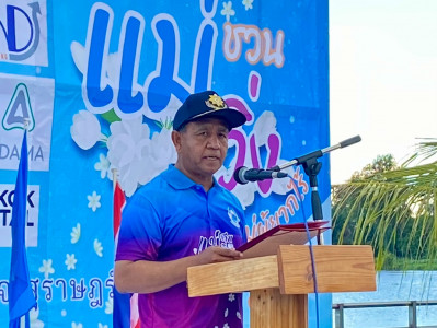 รองผู้ว่าราชการจังหวัดสุราษฎร์ธานี เป็นประธานพิธีเปิดกิจกรรม ... พารามิเตอร์รูปภาพ 1