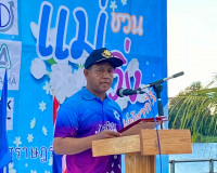 รองผู้ว่าราชการจังหวัดสุราษฎร์ธานี เป็นประธานพิธีเปิดกิจกรรม ... พารามิเตอร์รูปภาพ 1