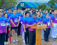 รองผู้ว่าราชการจังหวัดสุราษฎร์ธานี เป็นประธานพิธีเปิดกิจกรรม ... พารามิเตอร์รูปภาพ 3